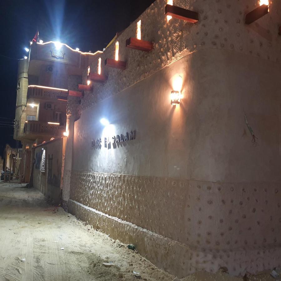 مبيت وإفطار Siwa Oasis Qasr El Salam المظهر الخارجي الصورة